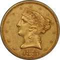 1875 Liberty Head Half Eagle. AU-53 (PCGS). CAC.
